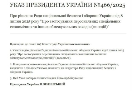          ,     ,   404