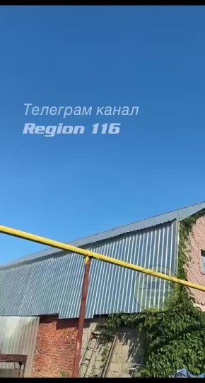 ,        ,  -  &quot;-&quot;