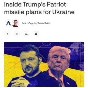       10 -  Patriot,        