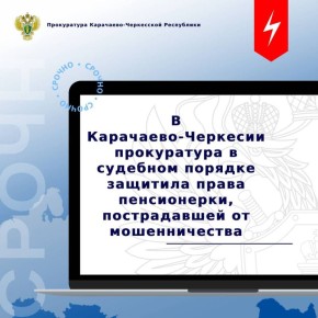 -       71-          