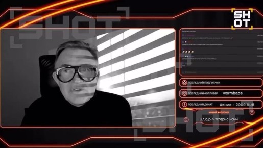 65-      ,  