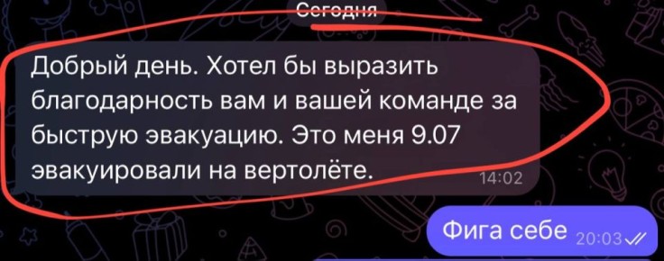  - . ,  ,      ,          