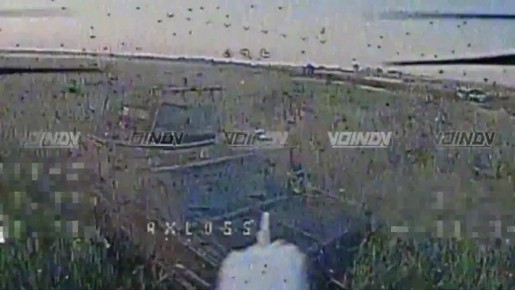      FPV-