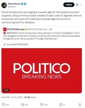      &quot; &quot;      