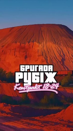   ,   