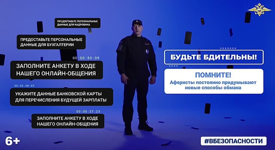 ,     #,      ,    