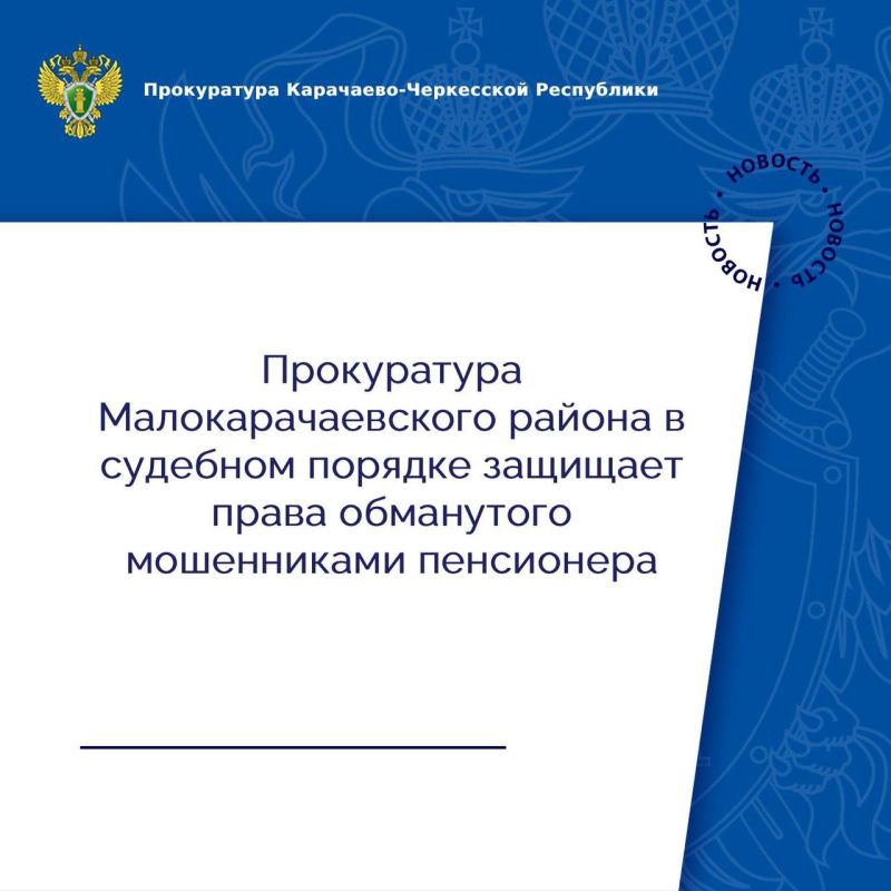        75-  ,    