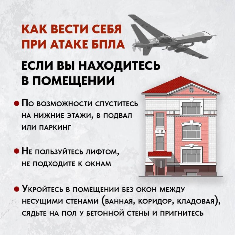 #.                     - 