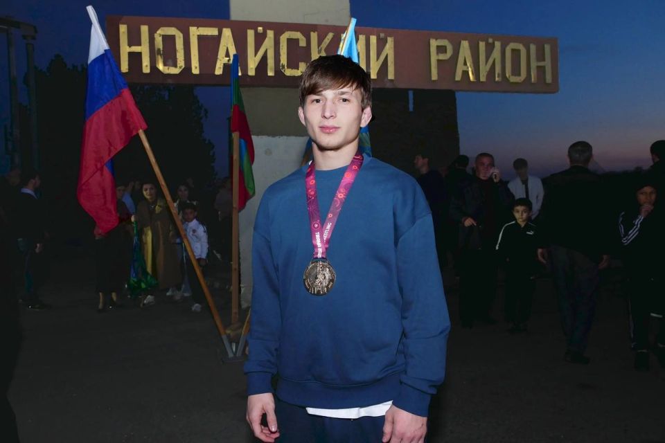  -     U-20  