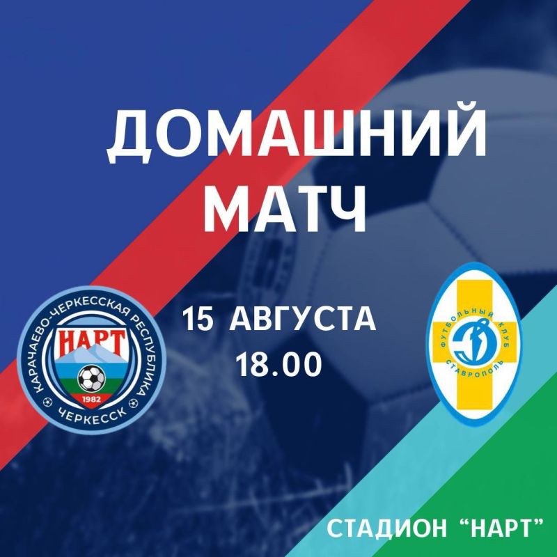   18:00     