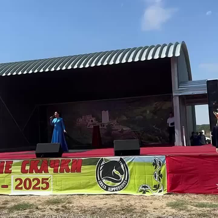         2025