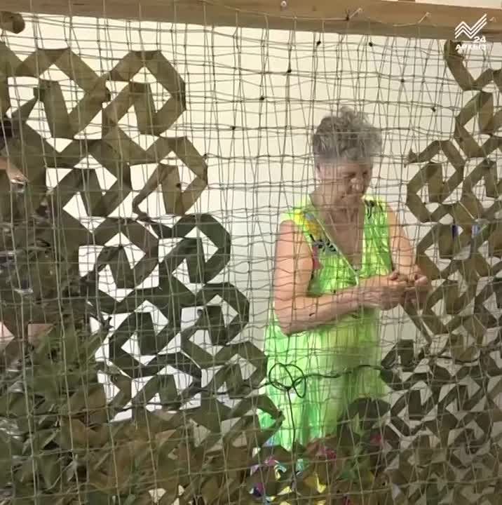 ,  ,  