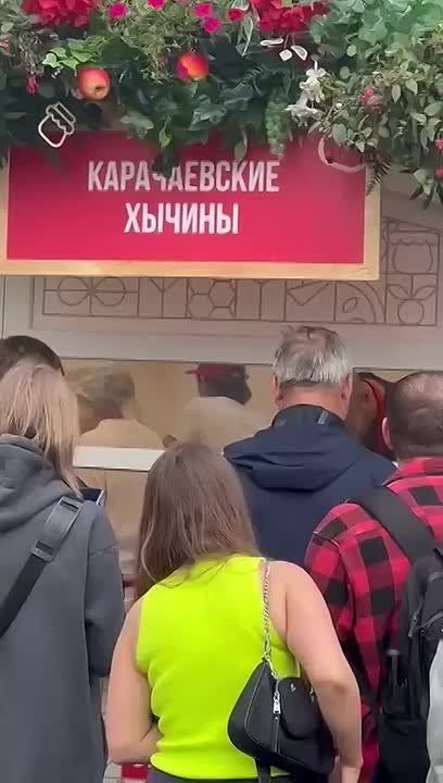        -2025