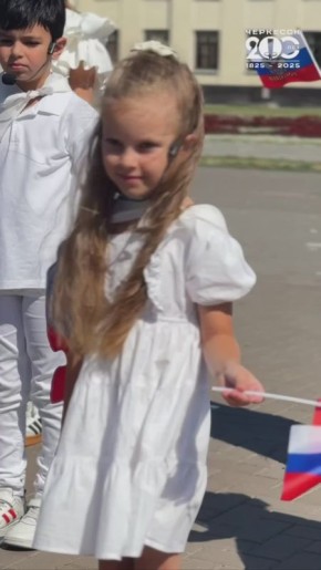  :        , !