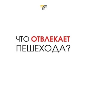            :  ,  