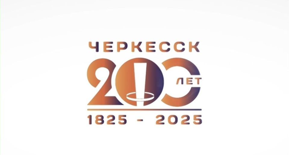    ,    -