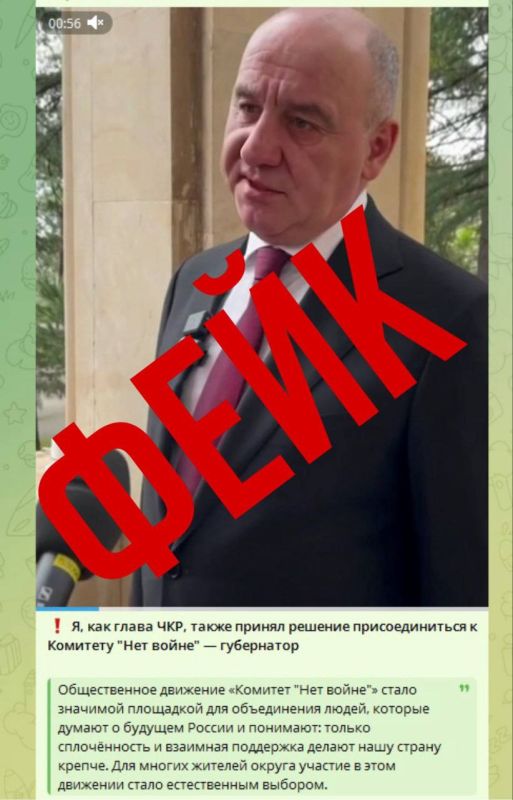          ,    -           &quot; &quot;