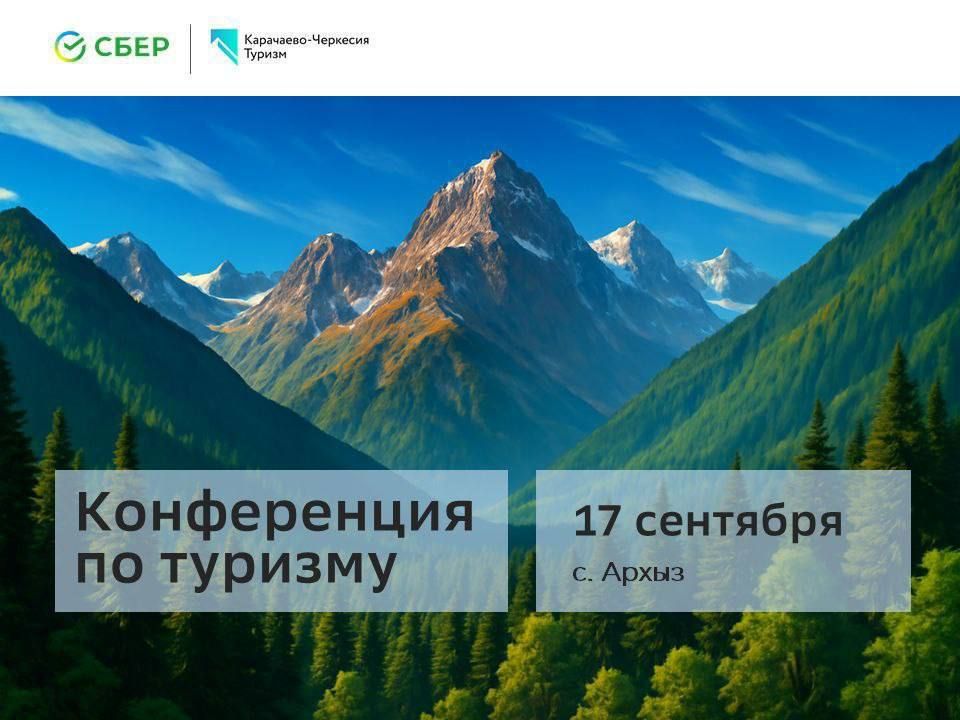   ,       17    7Peaks Family Resort    -