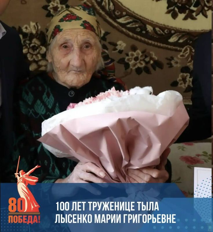             ,             100- 