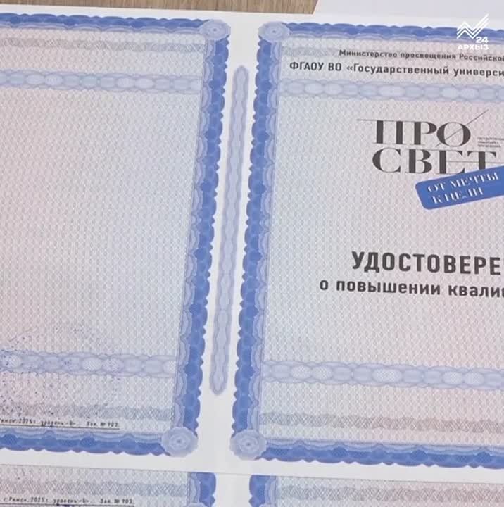  160   -     