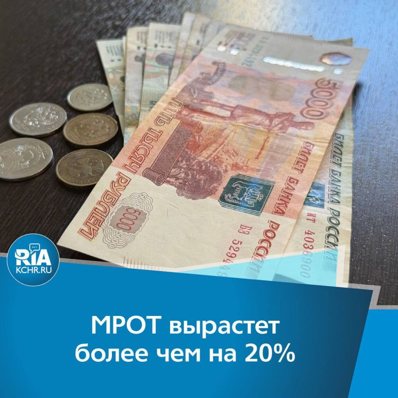     2026   27 093 ,     20%