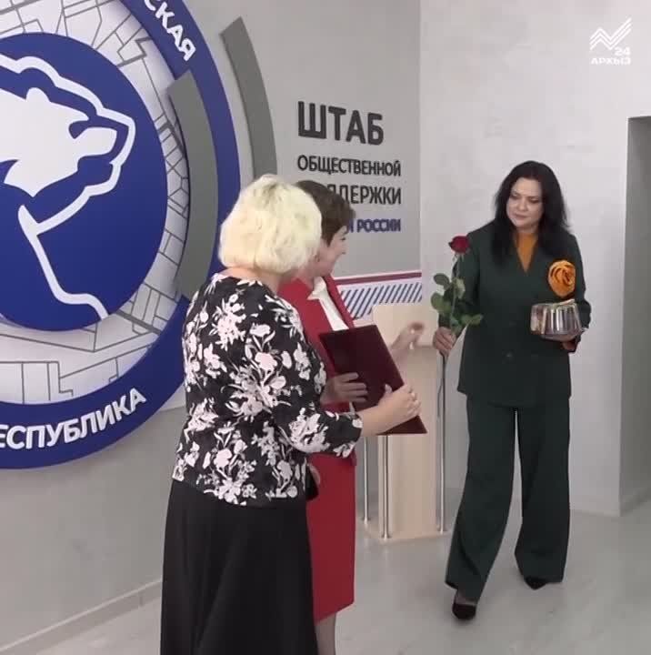      -   