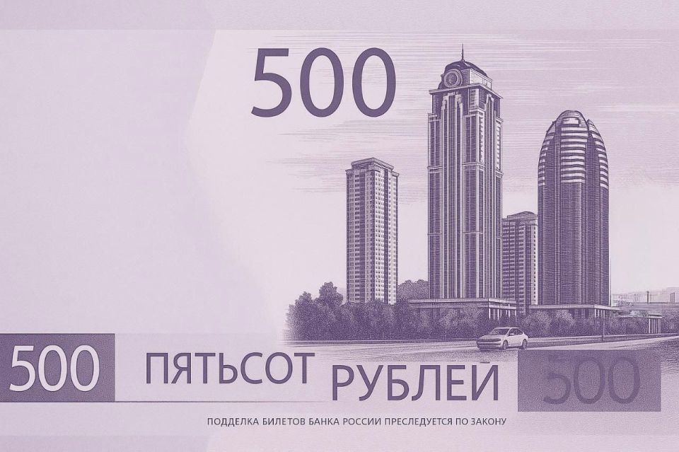          -   500- 