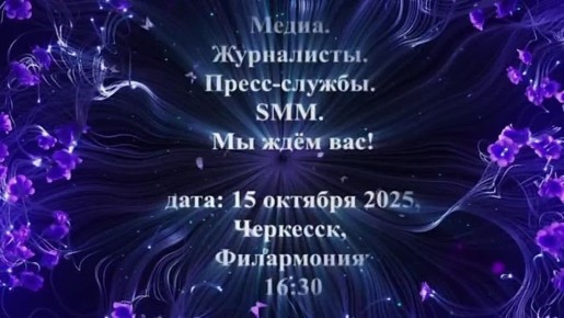    .,      , 15     -       ,    ...
