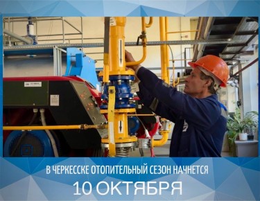  :  !.       10        ,  ,  ,   