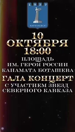      98-