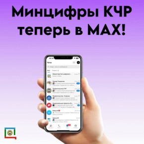     .             MAX
