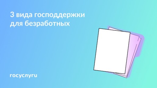     2025 