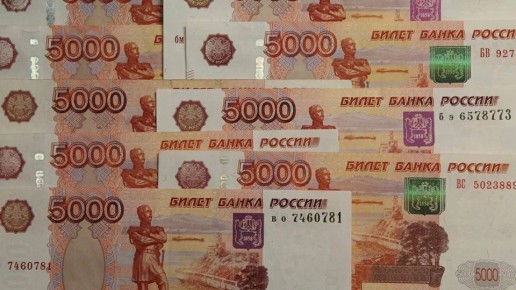 #.  -                          