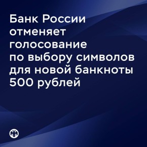             500 