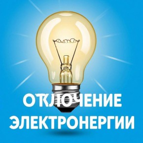  . , 15 ,  09.30  16.00    0,4  -215
