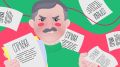 Как жительница Владимира боролась за перерасчет пенсии: истории, советы и ошибки