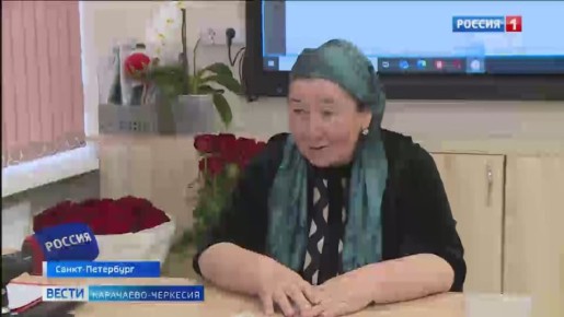 Приятная новость пришла из Санкт-Петербурга - педагог из села Терезе Патия Джанибекова удостоена высокой награды на международной конференции "Рериховское наследие"