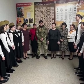 Помощь фронту — наше общее дело