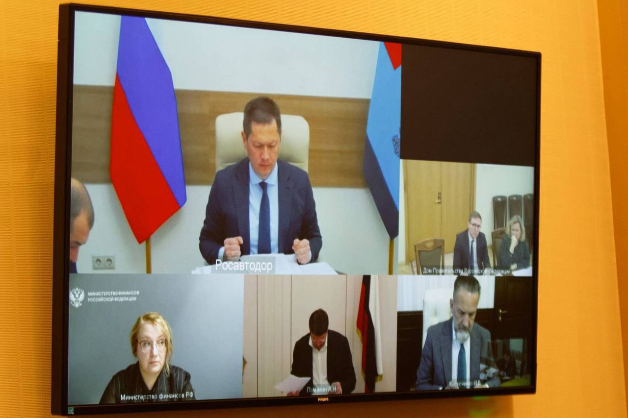 Состоялось совещание с Вице-премьером РФ Маратом Хуснуллиным по вопросам социально-экономического развития Карачаево-Черкесии Состоялось совещание с Вице-премьером РФ Маратом Хуснуллиным по вопросам социально-экономического развития Карачаево-Черкесии