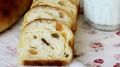 Сайки на закваске: вкус и nostalgia из детства, которые можно создать дома