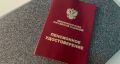 Как восстановить пенсию: важные шаги для защиты своих прав