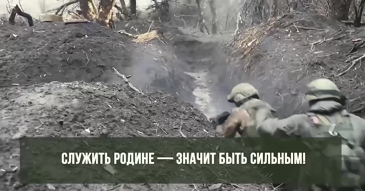 Служить Родине - значит быть сильным! Это образ жизни, требующий преданности, дисциплины и отваги