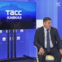 Энергосистема к зиме готова