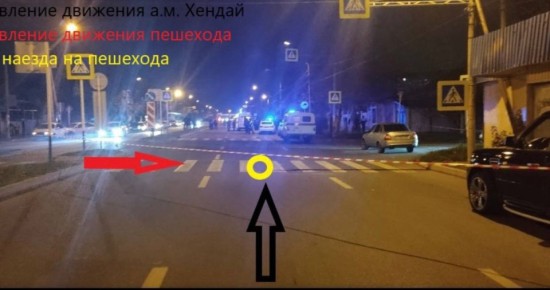 В Черкесске задержан водитель, совершивший смертельный наезд на несовершеннолетнего