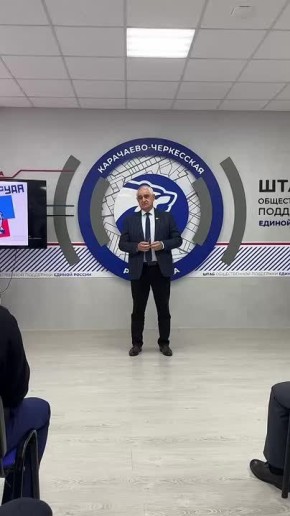 В КЧР чествовали лучших тружеников региона