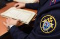 В Карачаево-Черкесии перед судом предстанет адвокат, обвиняемый в мошенничестве в особо крупном размере