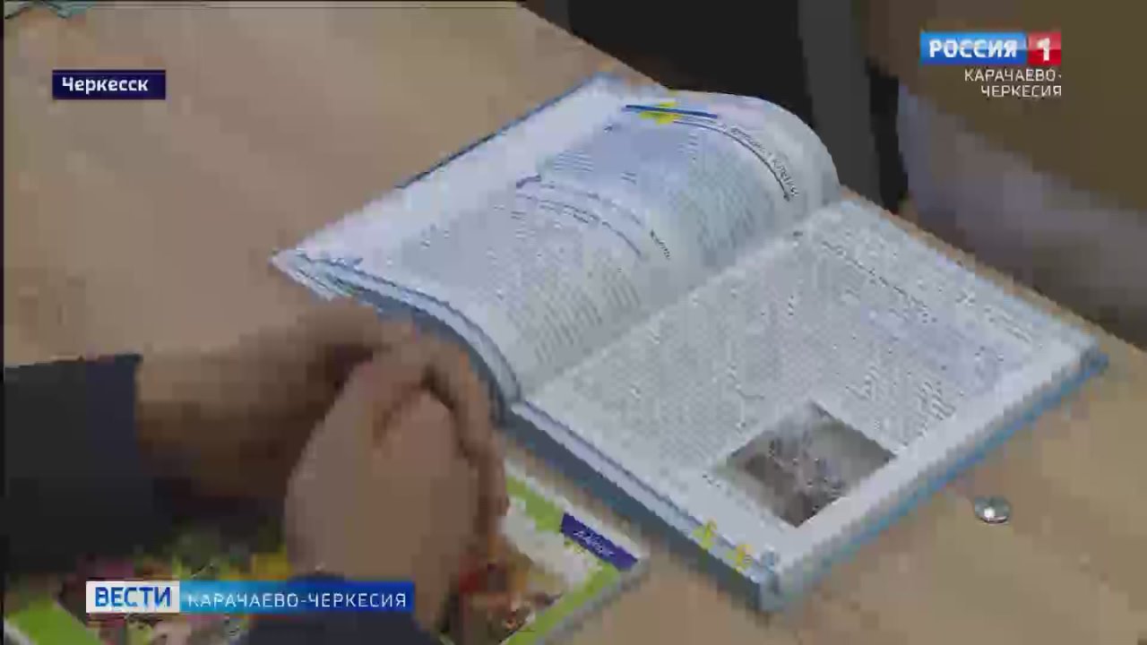 Приятная новость пришла из Санкт-Петербурга - педагог из села Терезе Патия Джанибекова удостоена высокой награды на международной конференции "Рериховское наследие"