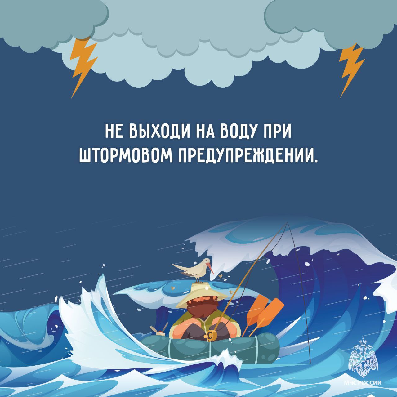 В Карачаево-Черкесии сохраняется штормовое предупреждение В Карачаево-Черкесии сохраняется штормовое предупреждение