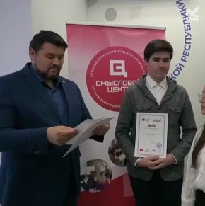 В Черкесске прошел заключительный этап проекта «Настоящие. Серия исторических видеоподкастов»