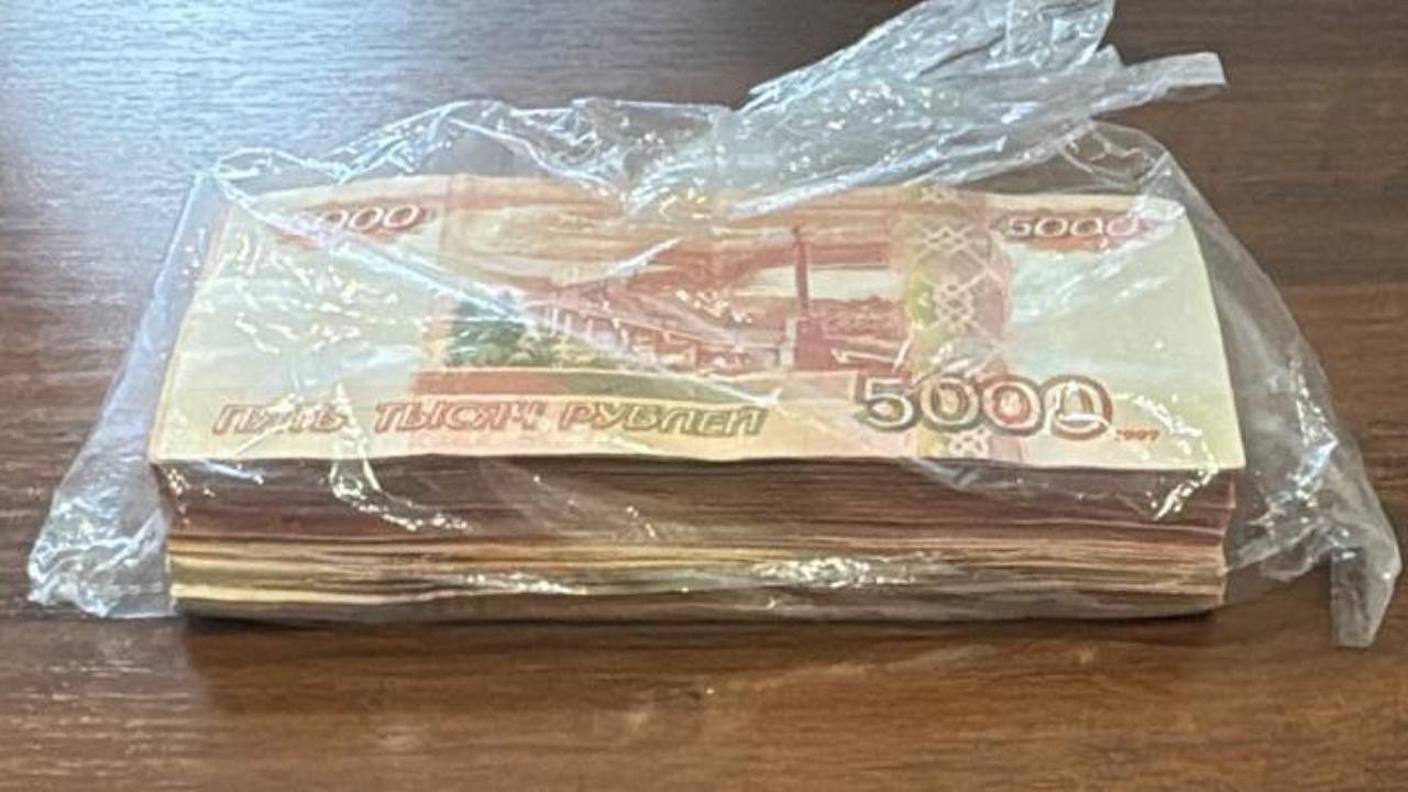 Полиция Карачаево-Черкесии уличила женщину в краже у банка 1,8 млн рублей через уязвимость его приложения Полиция Карачаево-Черкесии уличила женщину в краже у банка 1,8 млн рублей через уязвимость его приложения